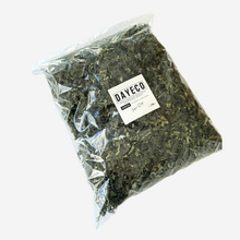 Load image into Gallery viewer, Basic Paper Shred - Olive
