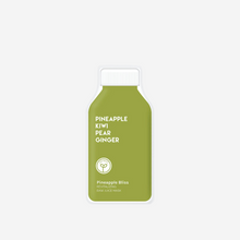 Load image into Gallery viewer, ESW Raw Juice Korean Beauty Sheet Mask - Pineapple Kiwi Pear Ginger
